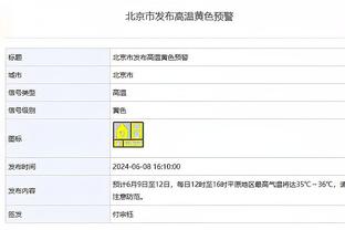 世体：巴萨教练组和管理层对于佩尼亚完全信任